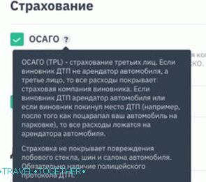 „Wyjaśnienie,
