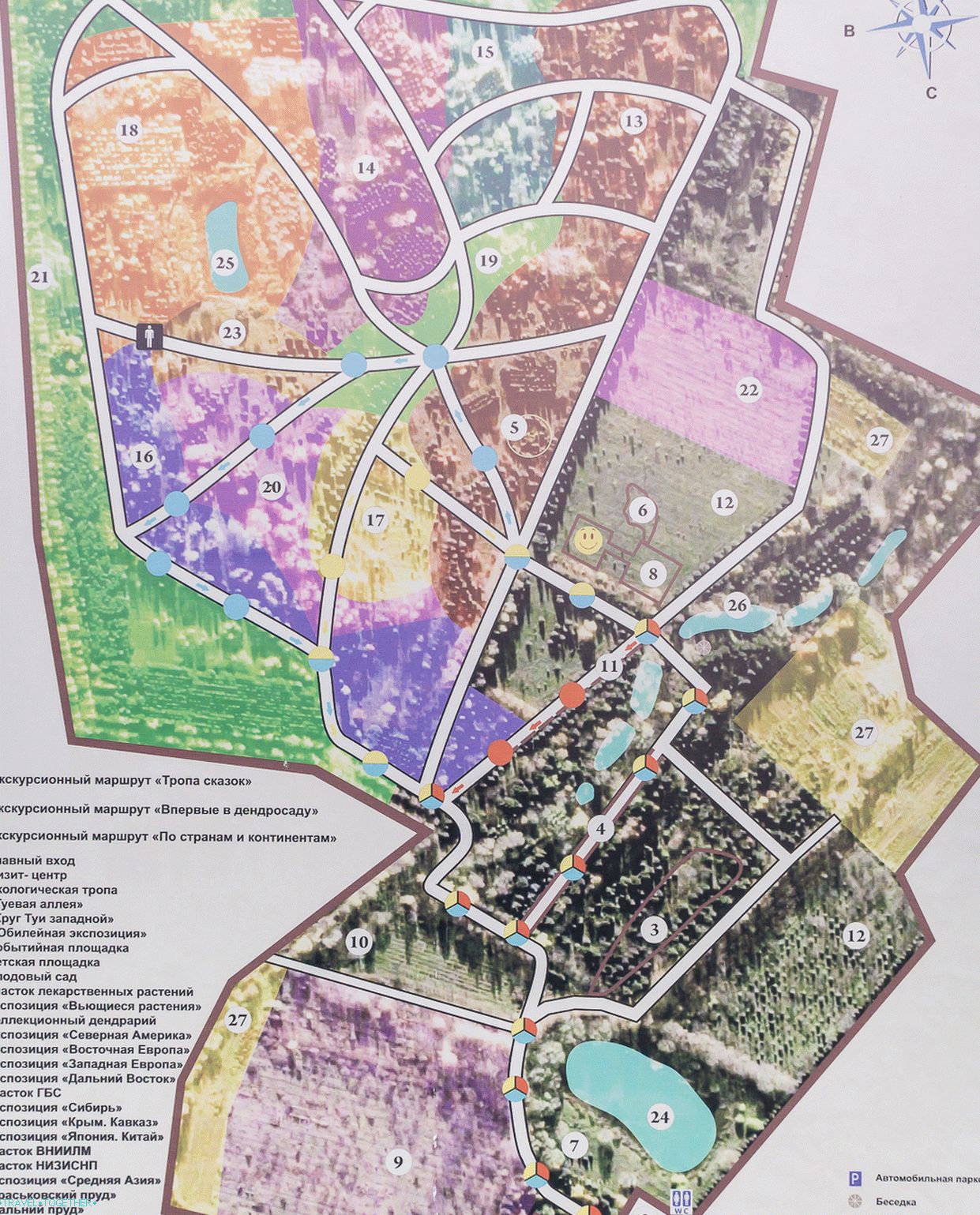 „Mapa