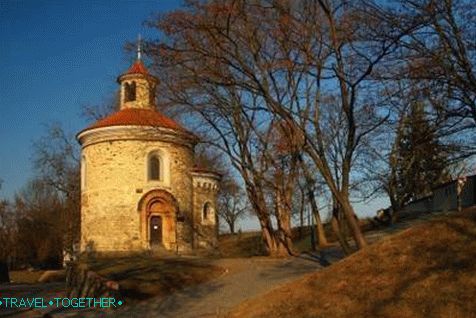 „Rotunda