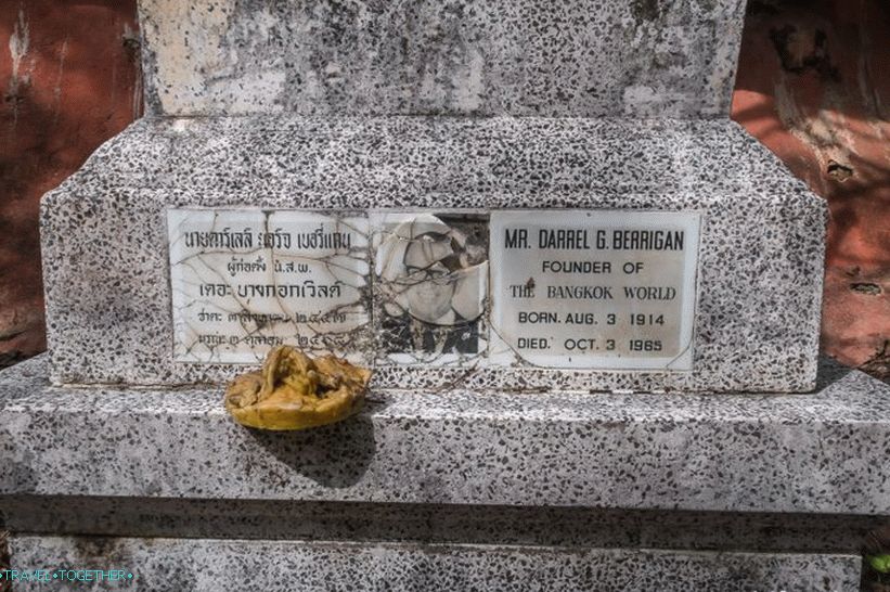 „Grób