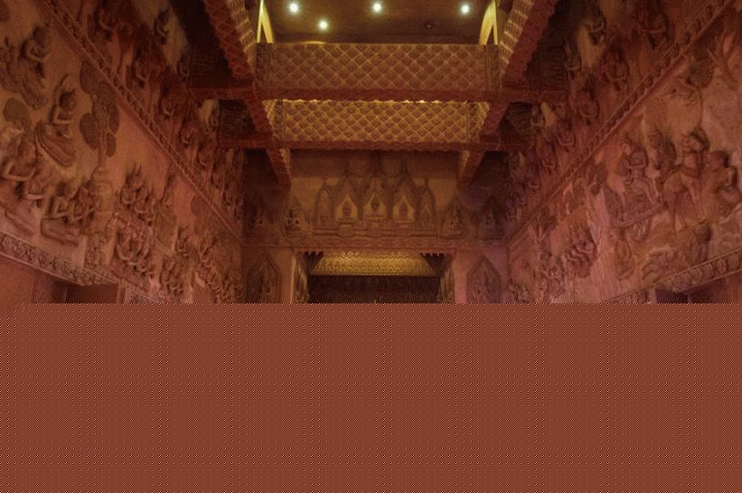 „Inside