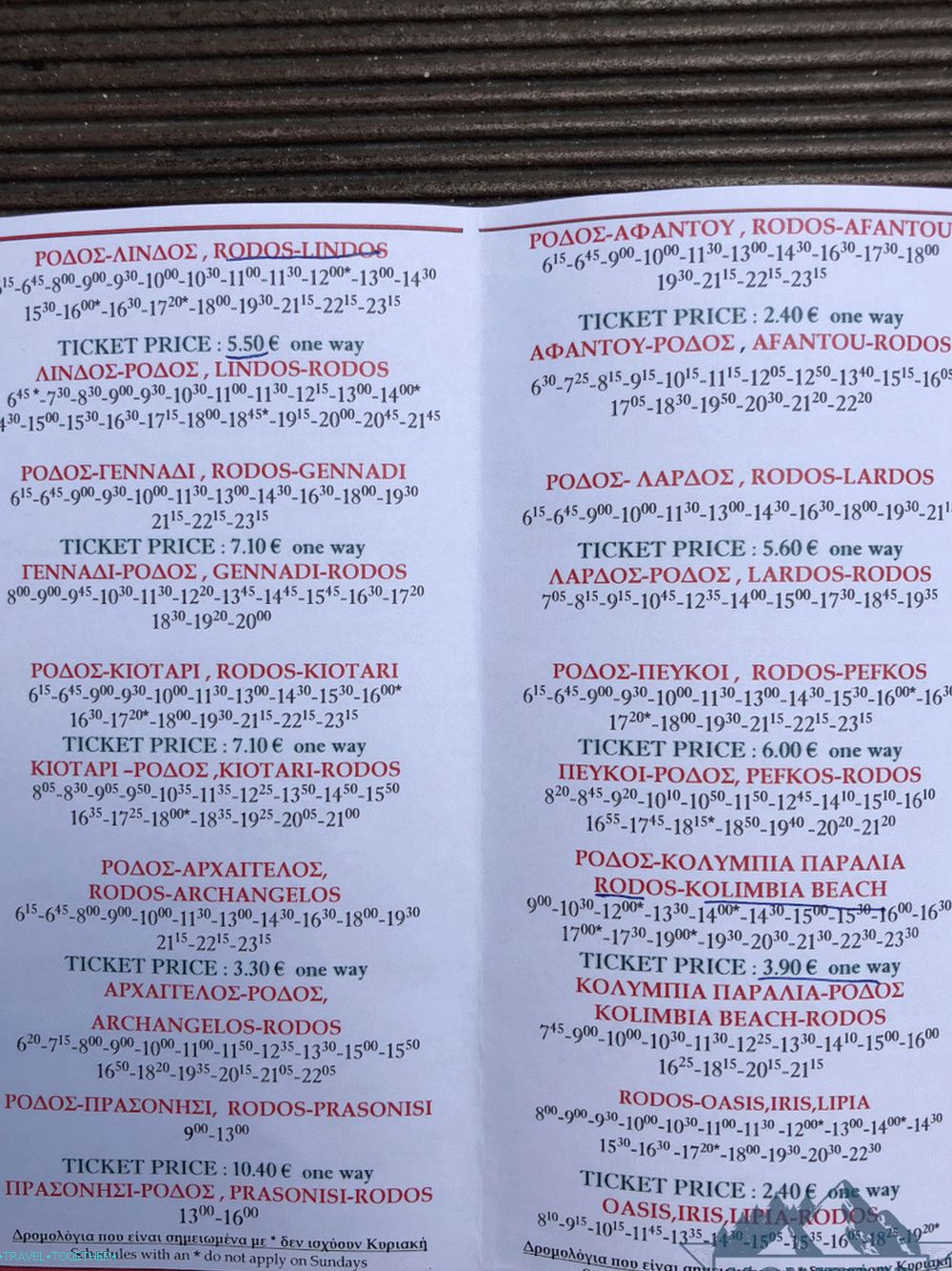 „Rozkład