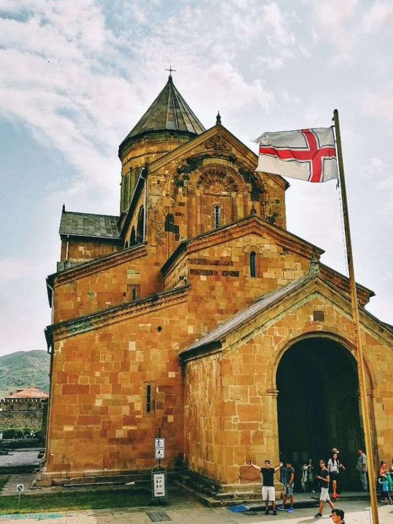 „Svetitskhoveli”