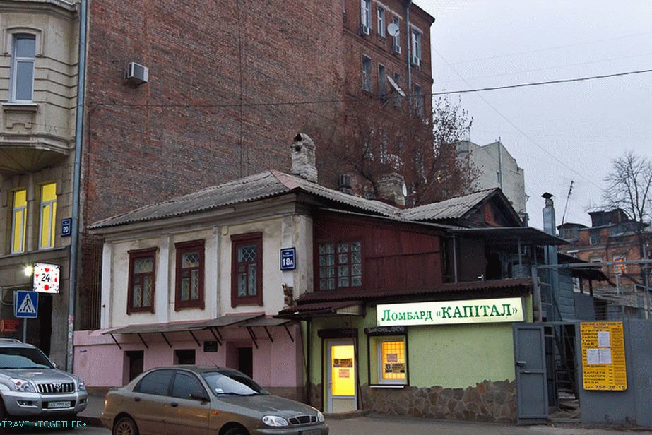 „Małe