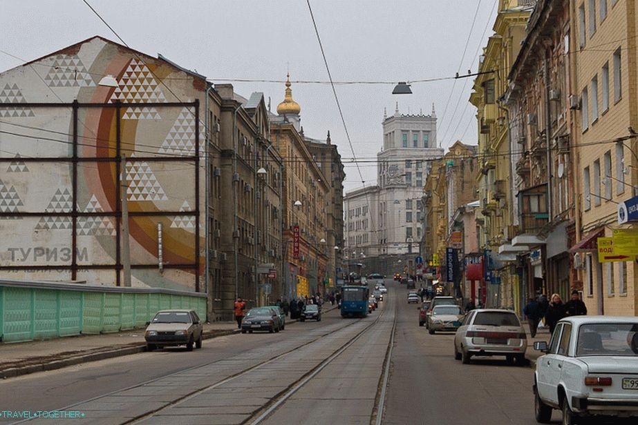„Moscow