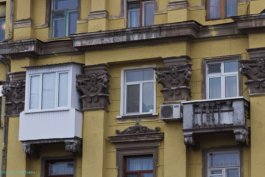 „Podszewka