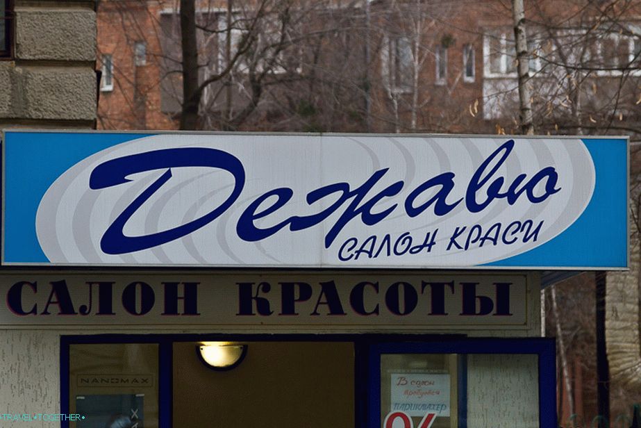 „Pamiętaj,