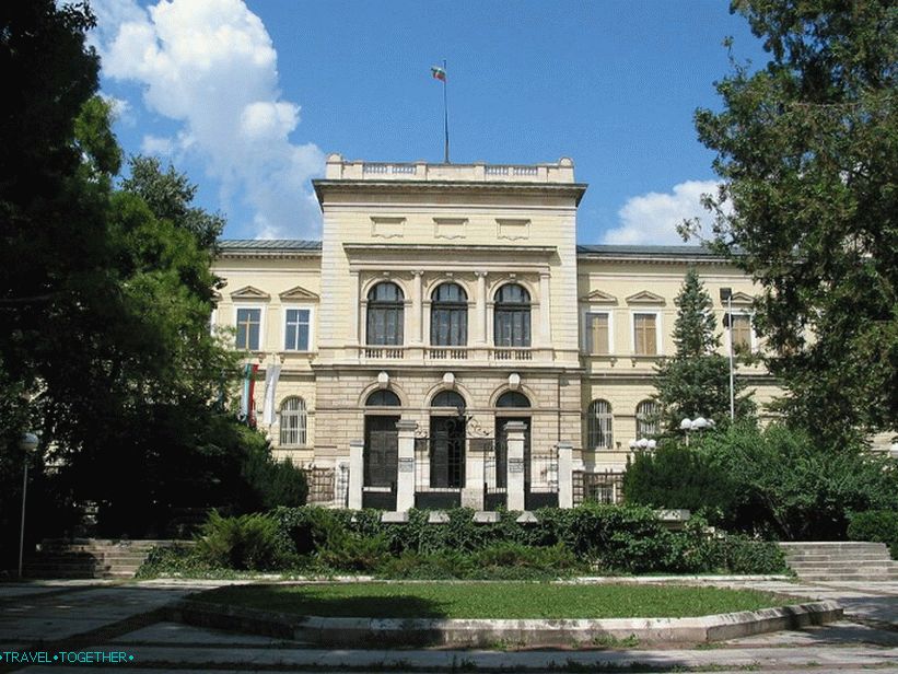 „Muzeum